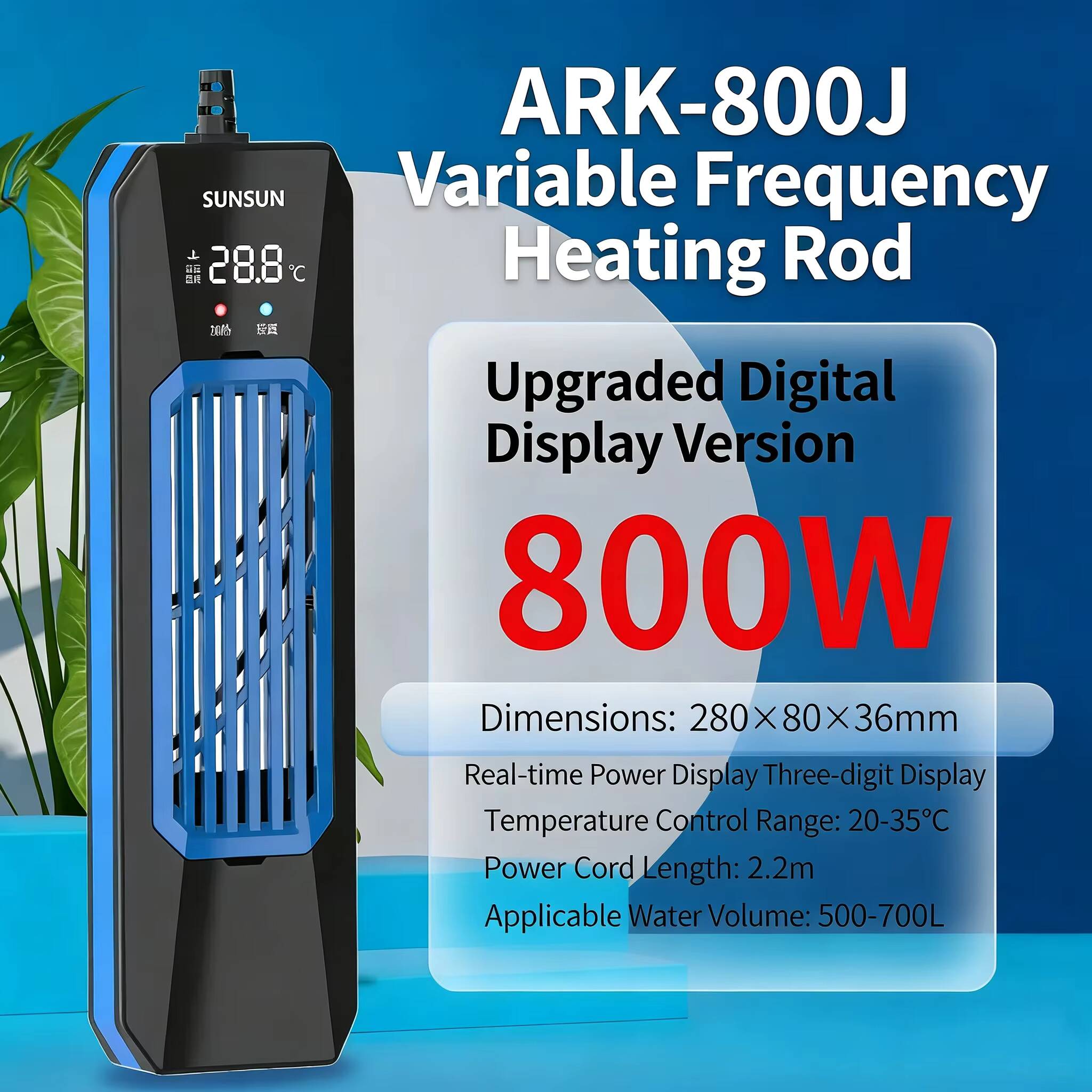 Reef Tank Filter - 50-1000 W NIEUWE SUNSUN PTC ARK