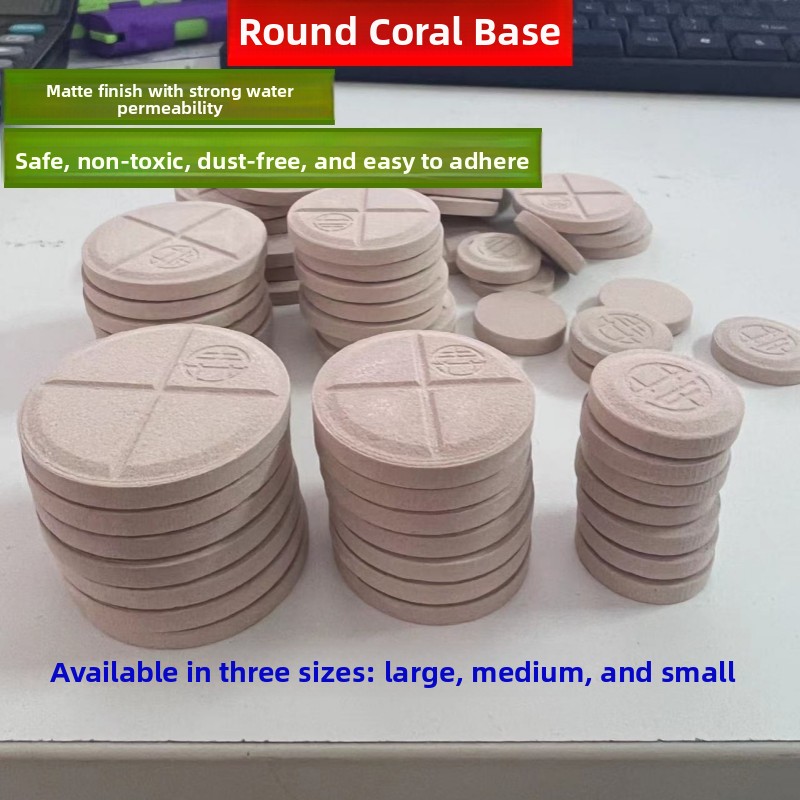 Marine Aquarium - Ronde koraalbasis, decoratieve ondergrond voor een