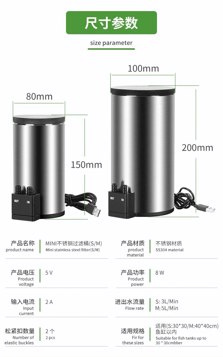 Stil desktop aquariumfilter me - Reef Tank Filter recensie en prijs