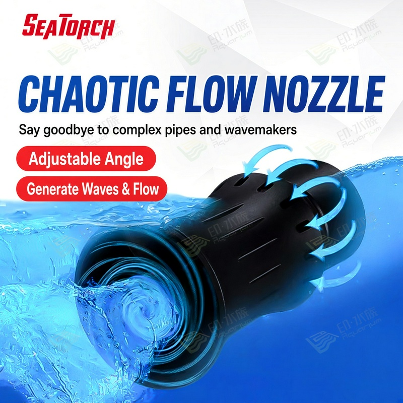 Seatorch RFD-serie turbulente  - Reef Tank Filter recensie en prijs