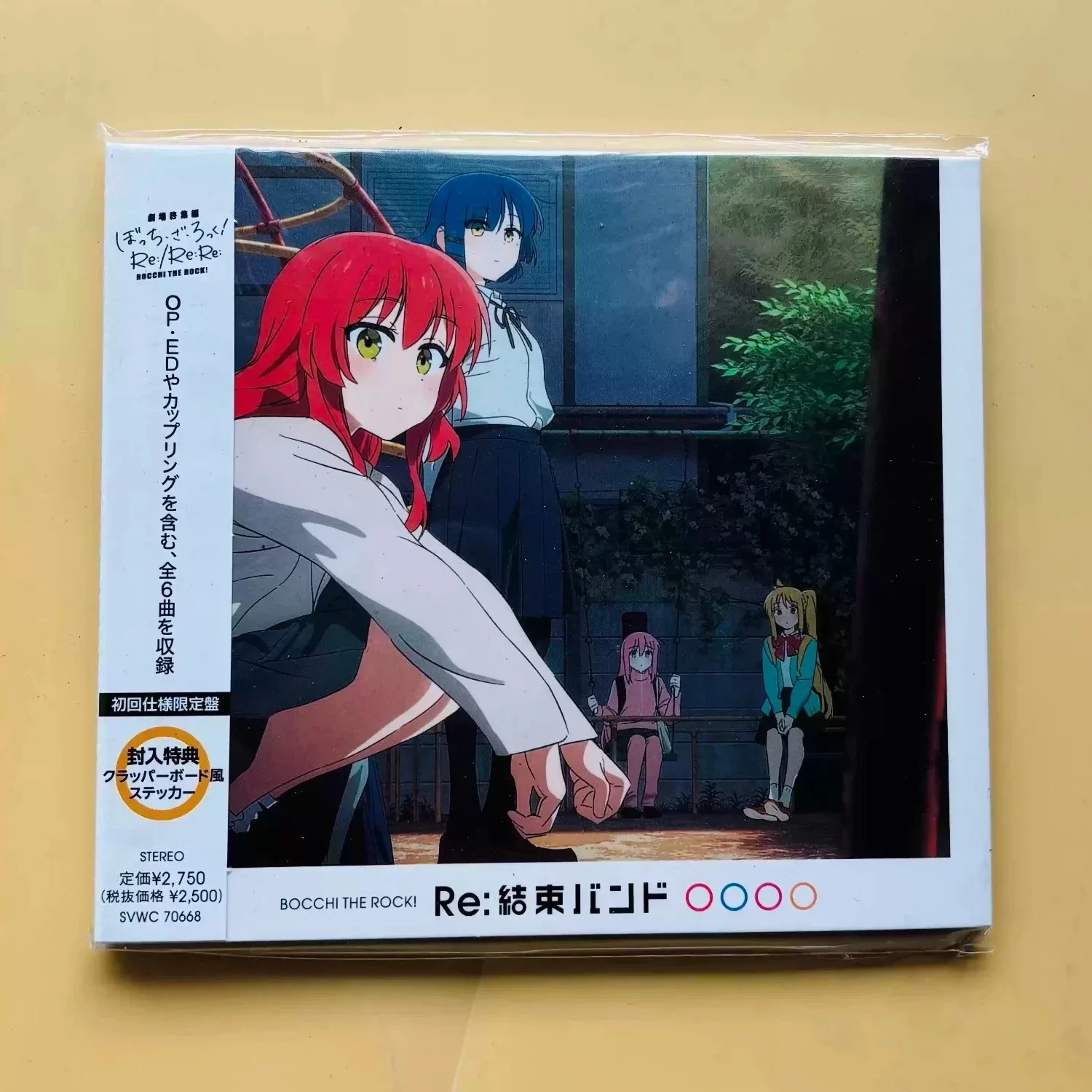 Een levendig Japans rockmini-a - Live Rock recensie en prijs