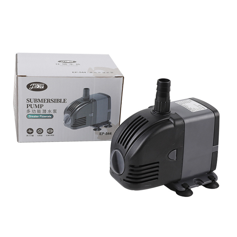 220V SUNSUN Dompelpomp met ins - Reef Tank Filter recensie en prijs