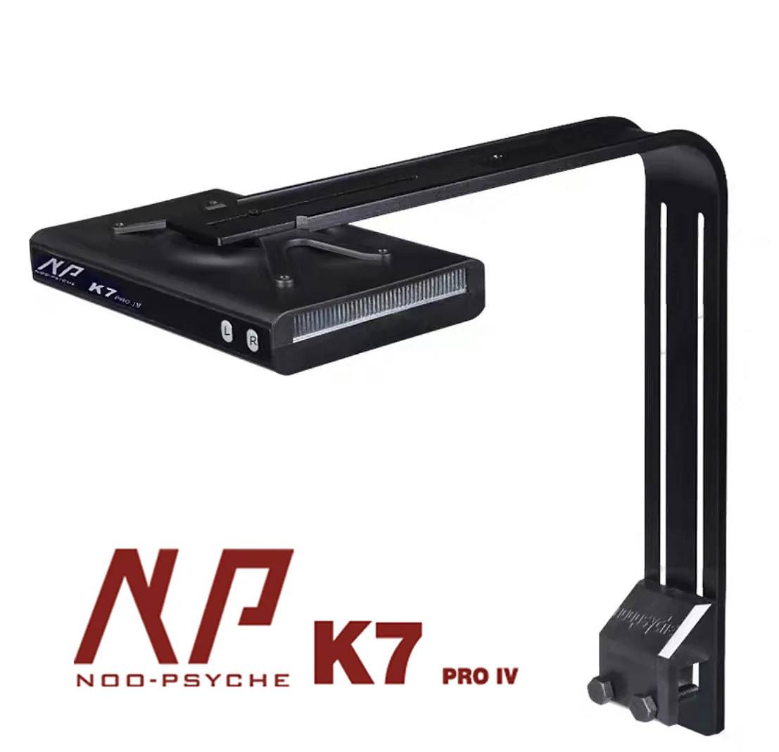 Noopsyche NP K7Pro IV 100W App - Reef Aquarium recensie en prijs