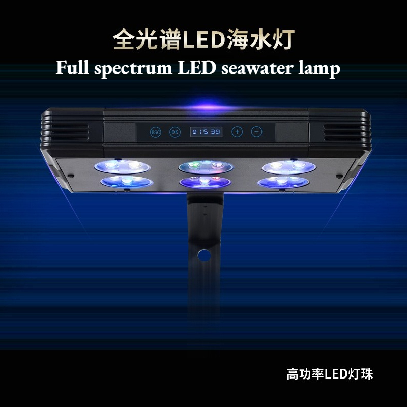 2026 Multi-size Reef LED-lamp  - Saltwater Tank recensie en prijs