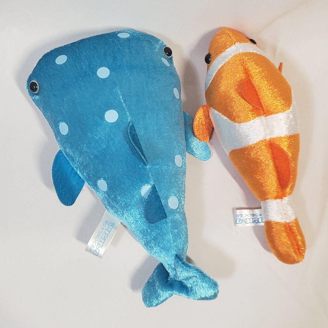 Yell 15cm Pluche Speelgoed Ron - Aquarium Marine World recensie en prijs